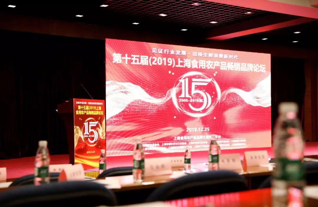 2019年末收官，太湖黑再獲兩項(xiàng)殊榮！